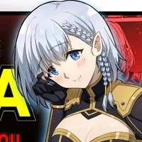 เบต้า(เงาลำดับ2)