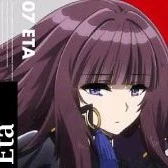 อีต้า(เงาลำดับ7)