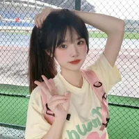 ดาด้า//น้องพ.อ