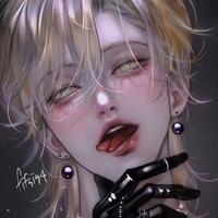 วีเรเดียส เทอเรส(ลูก)