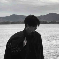เนท