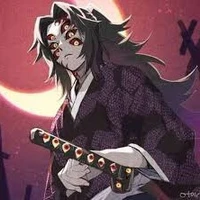 โคคุชิโบ