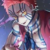 อาคาสะ