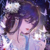 หนานหนาน