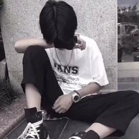 เหนือ