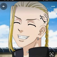 Ken