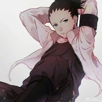 Shikadai