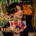 Kookie