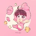 Real kookie