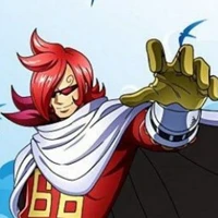 Chiji (Alfa Dominante