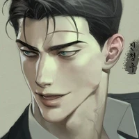 taysu waikater ♤papai♤