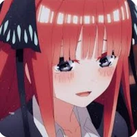 Nino Nakano
