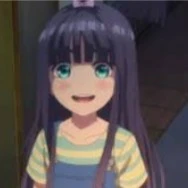 Raiha