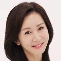 Hana