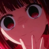 Ei