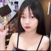 ออเตอร์
