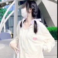 กัญ