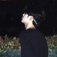 ภาคิน