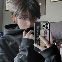 ต้า(เพื่อนนอ.😜🌟)