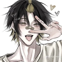 แอด/ไรท์