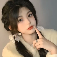 เนิร์ด (น้องสาวคนหนึ่ง)