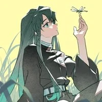 Muichiro