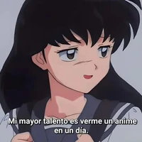 Aome