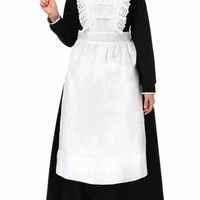 Maid(s)