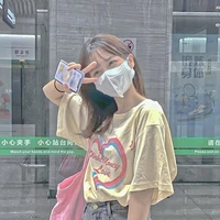 บิ้ว
