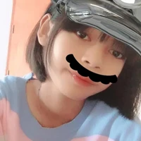 ถั่วอัลมอนด์เองค่า