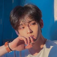 วาคิน
