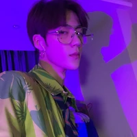 เคียว