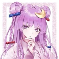 violet ain