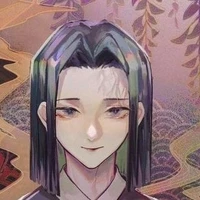 อุบุยาชิกิ คางายะ
