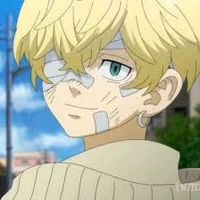 chifuyu