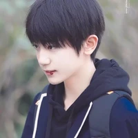 สกาย
