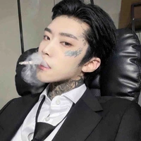 เสือ👑