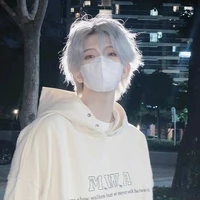 บอล