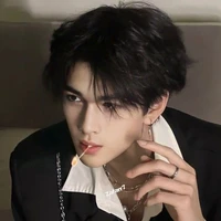 ภาคิน