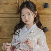 Kim Eun-Ji / Taehyung second child