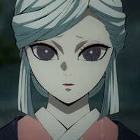 amane