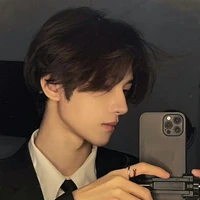 สกาย👑
