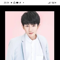 Wang zhiyuan
