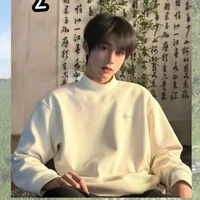 โซน(เพื่อนพอ.)💛