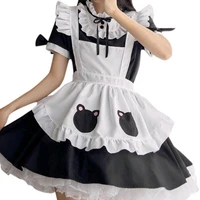 maid