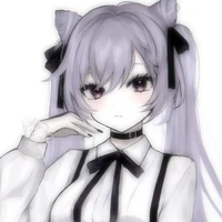 เชอรีน