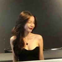 อันดา