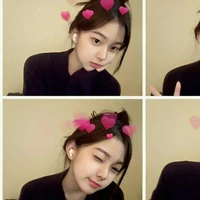 บีเบล - นอ.💋