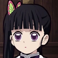 kanao