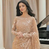 Preet